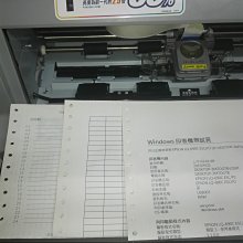 EPSON LQ-690C 中古整新機 附贈 /新色帶 /新USB傳輸線/新電源線/保固二個月。未稅 歷史價格詳細信息