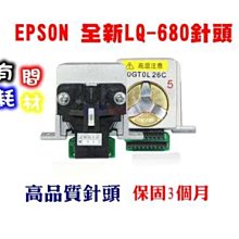 (協助您換2008的13吋Macbook Pro電池)更換全新電池服務_A1278_大台北到府_或可教導您自己更換 歷史價格詳細信息