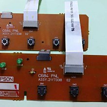 EPSON LQ-690C中古點陣式印表機 內外部很新(全新針頭無缺針，附全新導紙板，全新色帶，保固三個月)數量有限 歷史價格詳細信息