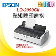 愛普生EPSON LQ-2090/2090C/LQ2090C 全新高品質印字頭/針頭（保固3個月）亞邦印表機維修 歷史價格詳細信息