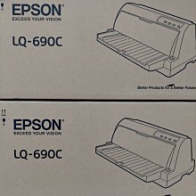 EPSON LQ-690CII 中文操作面板超高速列印點陣式印表機 歷史價格詳細信息