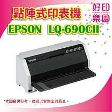 EPSON LQ-690/690C/LQ310/LQ680/LQ-680C/LQ680/LQ310全新印字頭 歷史價格詳細信息