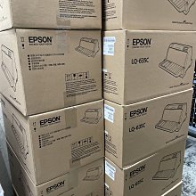 含稅EPSON LQ-690C/LQ-695/LQ-690/LQ-695C 立光KRONE相容色帶 S015611 歷史價格詳細信息