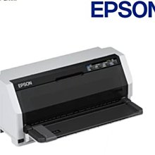 【現貨免運】點陣控筆描紅練字帖小學生兒童楷書入門成人筆畫筆順偏旁描紅本 歷史價格詳細信息