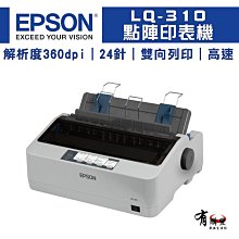 【有購豐】EPSON T06G 原廠墨水瓶-四色組(T06G1、T06G2、T06G3、T06G4) 歷史價格詳細信息