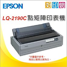 EPSON LQ-2190/LQ2190 / LQ-2190C全新高品質印字頭/針頭/打印頭 亞邦印表機維修 歷史價格詳細信息