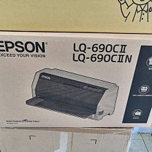 可算含稅『SAMPO聲寶』太陽能電子計算機【JF-R2202GL】稅價 桌上型計算機 太陽能 辦公室 歷史價格詳細信息