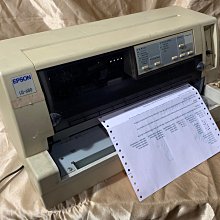 【二手可使用】SD-RAM_PC-133_128MB_共有三條_SDRAM 歷史價格詳細信息