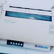 [點陣印表機專業維修+到府收送+保固]EPSON LQ-800/LQ-570/LQ-300 各式齒輪 印表機前蓋/上蓋 歷史價格詳細信息