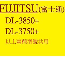 ????保固三個月????FUJITSU富士通USB無線光學滑鼠FR400(黑) 歷史價格詳細信息