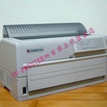 [點陣印表機專業維修+到府收送+保固]EPSON LQ-800/LQ-570/LQ-300 各式齒輪 印表機前蓋/上蓋 歷史價格詳細信息