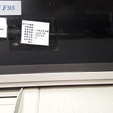 FUTEK 惠隆 原廠相容色帶FUTEK F96+ / F96 / F 96 點陣式 歷史價格詳細信息