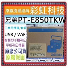 【免運】工業用雙管冷風機 多用途降溫設備冷風扇 家用壓縮機一體式冷氣機 歷史價格詳細信息