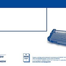 2365冬季牛仔褲男加絨厚絨保暖柔軟歐版修身小直筒彈力厚款長褲子 歷史價格詳細信息