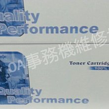 ◎OA事務機器維修坊◎日本原裝進口全新未拆封B4傳真機村田 F99 特賣取代 F88 F86 F76 F66 機型 歷史價格詳細信息