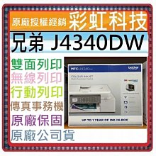 含稅運ZDLP-40K DN50電動調節閥 蝶靈ZDLP-25K高溫蒸汽電動調節閥 歷史價格詳細信息