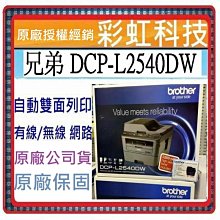 【含稅免運】BROTHER TN-1000 黑色 五支 環保碳粉匣1110/1111/1210W ETCB019-2 歷史價格詳細信息