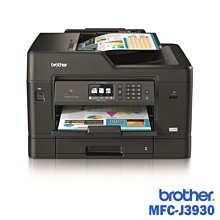 (含稅含運)brother MFC-9330CDW 彩色傳真複合機~雙面列印+無線網路☆來電驚喜價☆ 歷史價格詳細信息