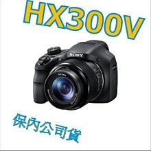 2手保7日 SONY RX100M3 數位相機 取代RX100 RX10 愛寶買賣 歷史價格詳細信息