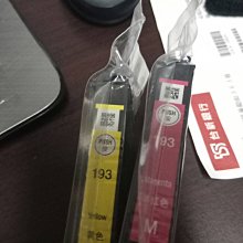 EPSON  193 四色一組套餐 高容量 副廠墨水匣 歷史價格詳細信息