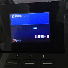 CANON 原廠裸裝墨水匣PGI-820,CLI-821C/M/Y/B(二黑三彩超值組1550元) 歷史價格詳細信息
