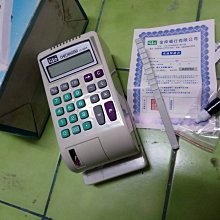 徠福LIFE電子式游標卡尺NO.4120/15cm/6"/支 歷史價格詳細信息