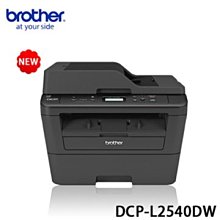 【3C優館】(事務機短期租賃）Canon 網路雷射多功能複合事務機~影印/傳真/列印/掃描 歷史價格詳細信息