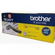 Brother TN-267/TN267 黃 相容彩色碳粉匣 歷史價格詳細信息