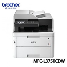 【彩印】Brother MFC-L3750CDW MFCL3750CDW 環保彩色碳粉匣 TN-263 TN-267 歷史價格詳細信息