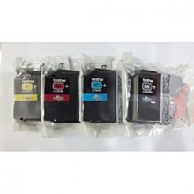 Brother LC535XL-Y 原廠黃色墨水匣 歷史價格詳細信息