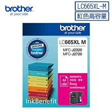Brother LC-665XL 原廠大容量墨水匣 印表機 耗材 墨水 藍色 紅色 黃色 廠商直送 現貨 歷史價格詳細信息