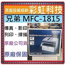 【原廠真品 中古美品 已售出 ~】丹麥 Fritz Hansen Series 7 Chair  3107 七號椅 經典收藏 美品級 歷史價格詳細信息