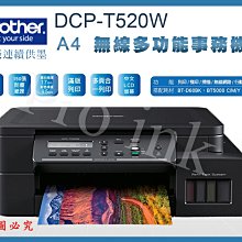 【Pro Ink】Brother LC565XLY 原廠黃色墨水匣 J2310、J2510、J3520、J3720‧含稅 歷史價格詳細信息