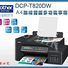 【Pro Ink】Brother LC565XLY 原廠黃色墨水匣 J2310、J2510、J3520、J3720‧含稅 歷史價格詳細信息