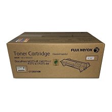 【含稅運】Fuji Xerox 富士 全錄  CT203025~27 高容量彩色原廠碳粉匣 DocuCentre SC2022 歷史價格詳細信息