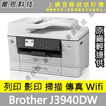 【高雄韋恩科技】Brother 護貝標籤帶 24mm TZe-651 黃底黑字，TZe-751 綠底黑字 歷史價格詳細信息