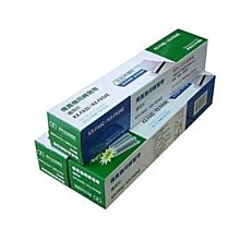 [彤@購物]買一套碳粉+滾筒組送 brother MFC-9330CDW 彩色傳真複合機~ 歷史價格詳細信息