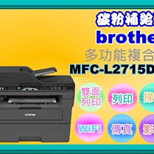 碳粉補給站((免運費/公司貨))Garmin Forerunner 620 玩家級跑步腕錶(黑藍色/橙白色任選) 歷史價格詳細信息