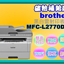 碳粉補給站((免運費/公司貨))Garmin Forerunner 620 玩家級跑步腕錶(黑藍色/橙白色任選) 歷史價格詳細信息