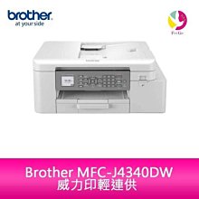Brother 輕巧手持式標籤機 PT-H110 W130460 歷史價格詳細信息