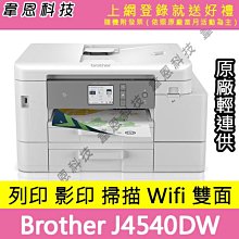 【韋恩科技】Brother 纜線標籤帶 36mm TZe-FX261 白底黑字，TZe-FX661 黃底黑字 歷史價格詳細信息