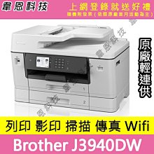 【韋恩科技】Brother 纜線標籤帶 36mm TZe-FX261 白底黑字，TZe-FX661 黃底黑字 歷史價格詳細信息