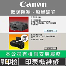 【印橙台中】相容Brother BTD60BK、BT5000 連續供墨專用黑彩色墨水T310∣T510W∣T910W T810W 歷史價格詳細信息