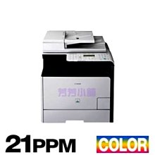 【彩印】CANON MF8350CDN MF8350 黑色環保匣 CRG418 CRG-418 CRG-118 歷史價格詳細信息