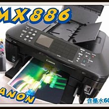 《含保顧公司貨》JVC CD/USB床頭音響(UX-G210 歷史價格詳細信息