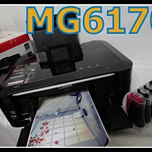 ASDF永和『幫你改裝』連續供墨HP 7000 K8600 K850 7500A 6500A B111A 歷史價格詳細信息