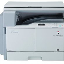 佳能掃描儀CanoScan LiDE 210，小巧精致，只需 歷史價格詳細信息