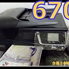 ASDF單支價 18年5月 EPSON C9200 S051176 黑色彩色原廠感光滾筒 全新 歷史價格詳細信息