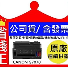 含發票【原廠HAT3300 Plus 6TB* 6顆 】Synology群暉 DS1621+ 六層網路磁碟機 歷史價格詳細信息