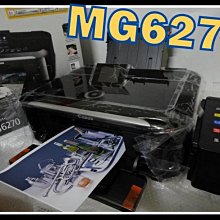 連供改裝配件 10入 填充墨水匣 密封膠塞 軟塞 矽膠塞4mm實心塞 歷史價格詳細信息